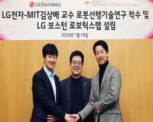 LG전자, 4족 보행 로봇 '치타' 만드는 MIT 김상배 교수와 공동 연구
